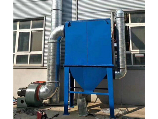 Single machine bag filter