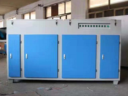 UV photocatalytic oxygen purifier