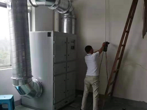 Boiler dust collector