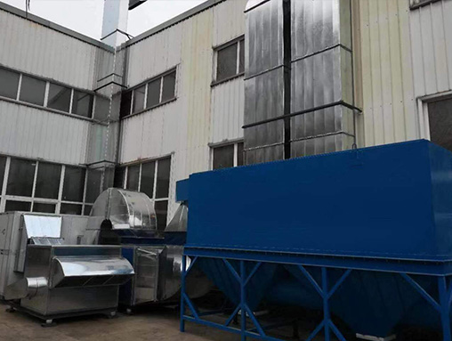 bag-type dust collector